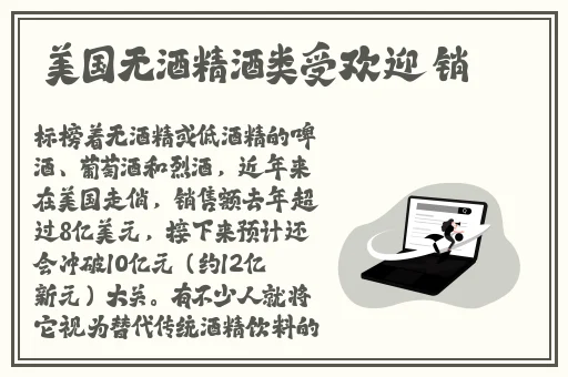 亚洲Aⅴ无码专区在线电影